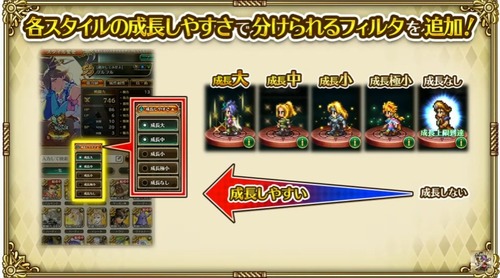 2025y02m28d_201455306