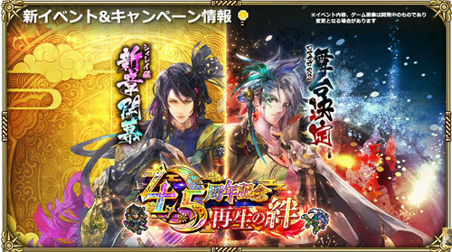 bandicam 2023-06-01 19-38-43-394