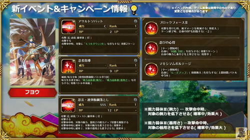 bandicam 2023-04-28 19-44-03-834