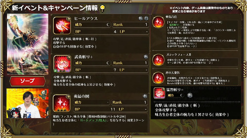 bandicam 2023-09-01 19-56-28-164