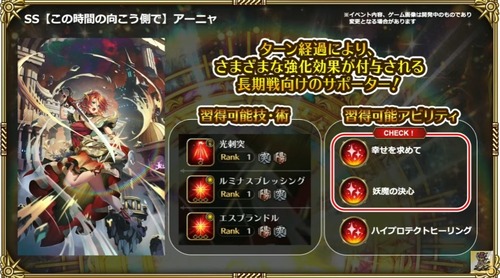 2024y05m31d_211421208