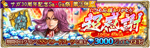 news_banner_20200914_03_small