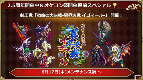 bandicam 2021-06-17 20-32-17-154