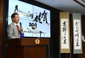 img_d1586e52a9172b9e8a4e69d93a3b0a35695563