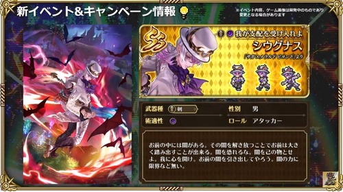 2024y05m01d_193621783