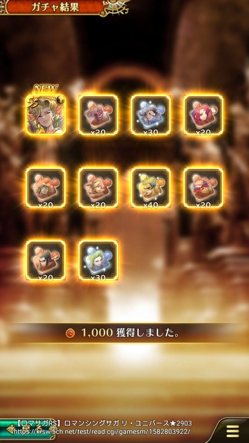 notitle