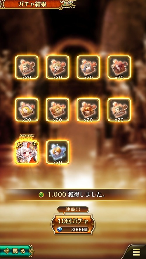 notitle