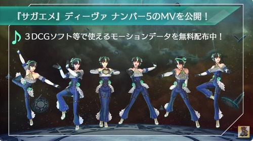 2024y05m01d_202754619