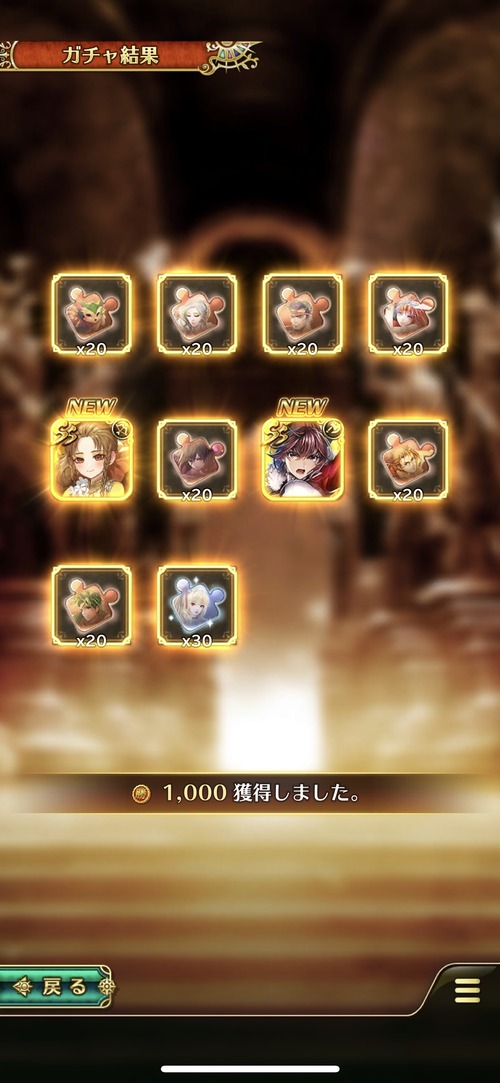 notitle