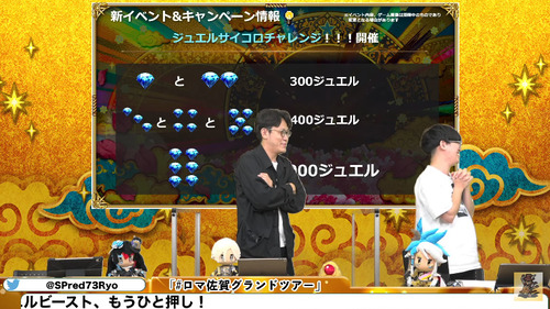 bandicam 2022-09-09 20-17-43-707