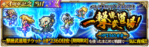 news_banner_20221205_07_small