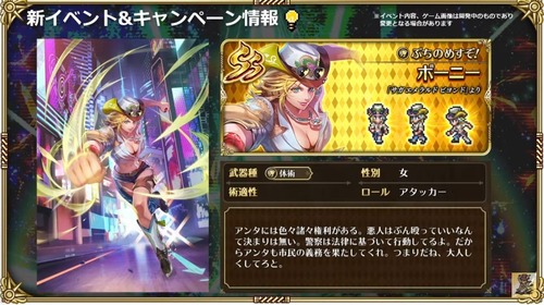 2024y05m01d_192414648