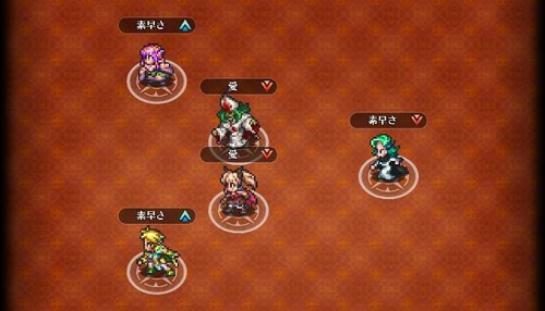 ロマサガrs 気絶の効果小と効果中はそれほど差がないらしい 気絶パーティは楽しい リユニバース ロマサガrs攻略まとめボストン速報 リユニ