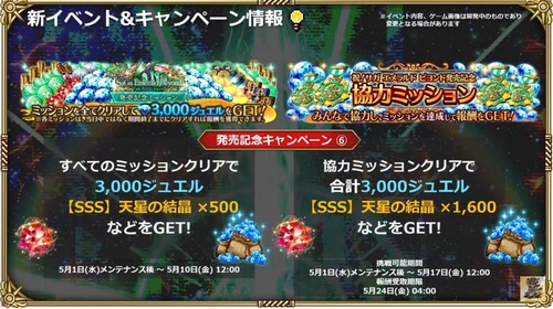 2024y05m01d_195944583