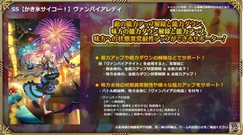 2024y08m01d_202621528