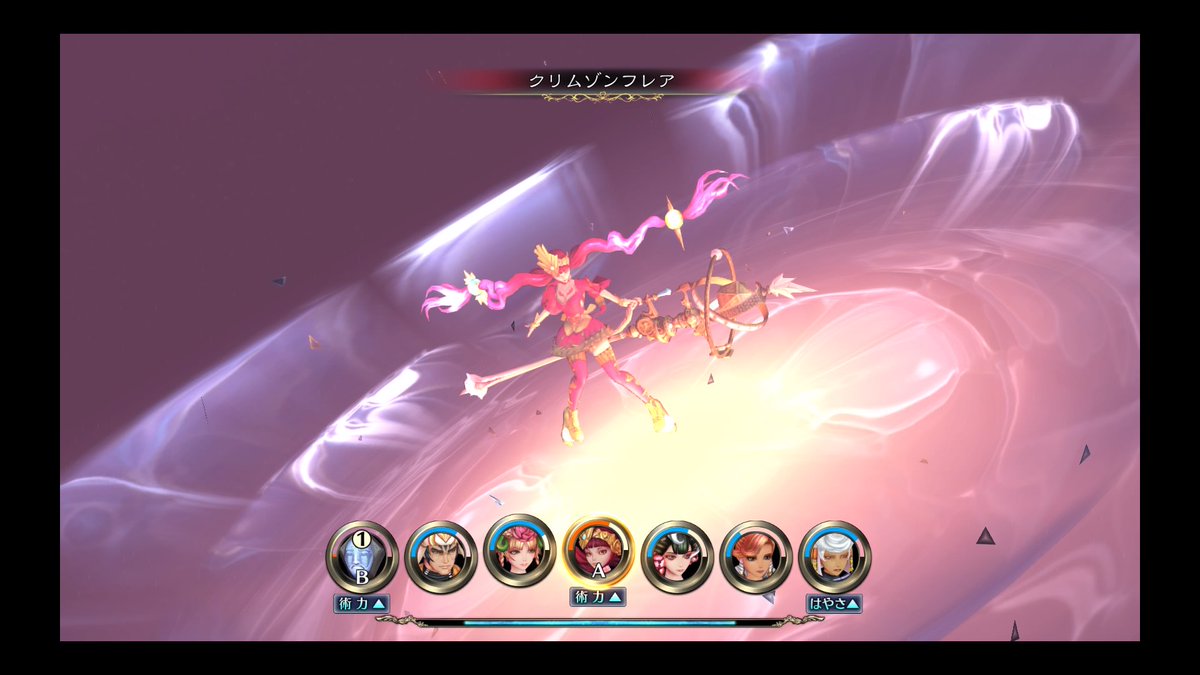 ロマサガrs コウメイの性能で重要なポイント クリムゾンフレアが強い リユニ ロマサガrs攻略まとめボストン速報 リユニ