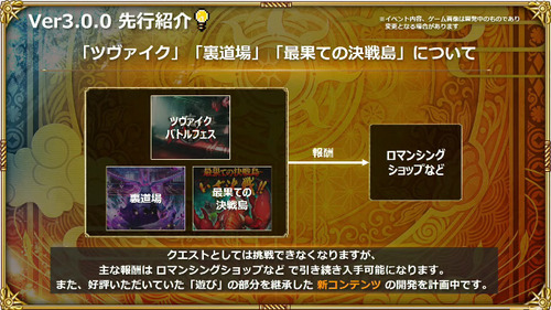 bandicam 2023-03-31 20-52-59-102