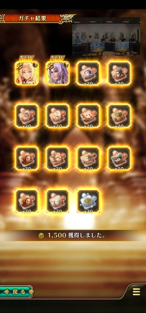 notitle