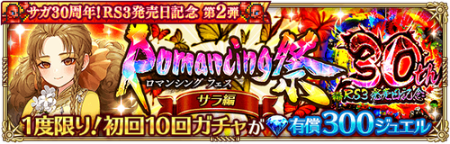 news_banner_20201105_05_small