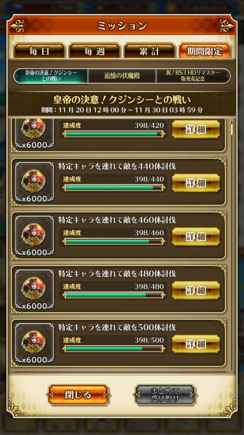 notitle