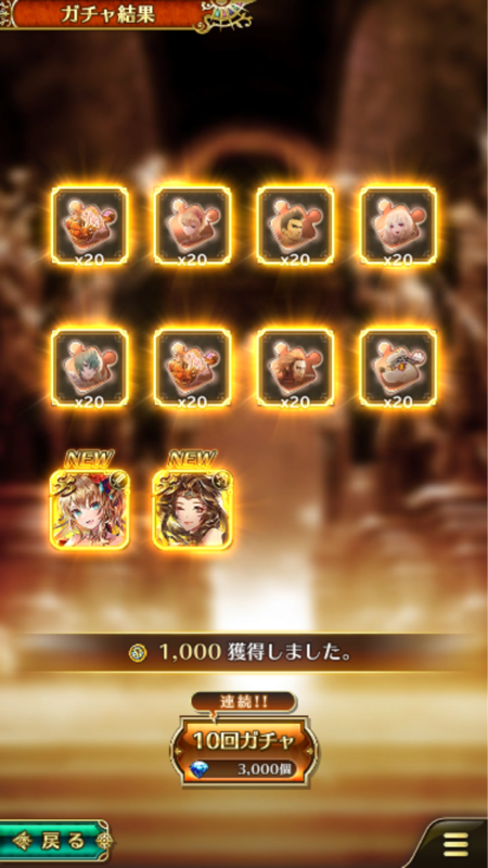 notitle