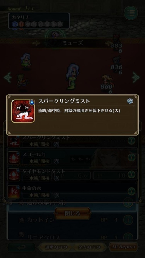notitle