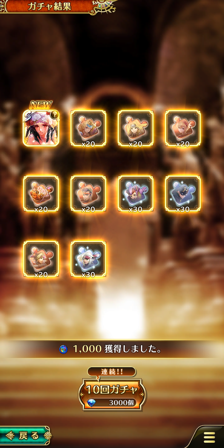 Screenshot_20190609-120453
