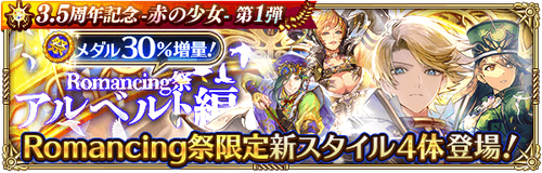 news_banner_20220531_09_small