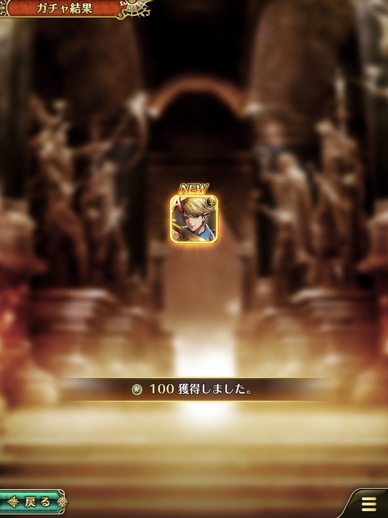 notitle