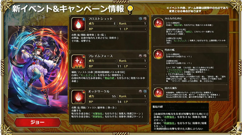 bandicam 2023-06-01 19-53-56-648