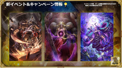 bandicam 2022-11-26 19-08-20-993