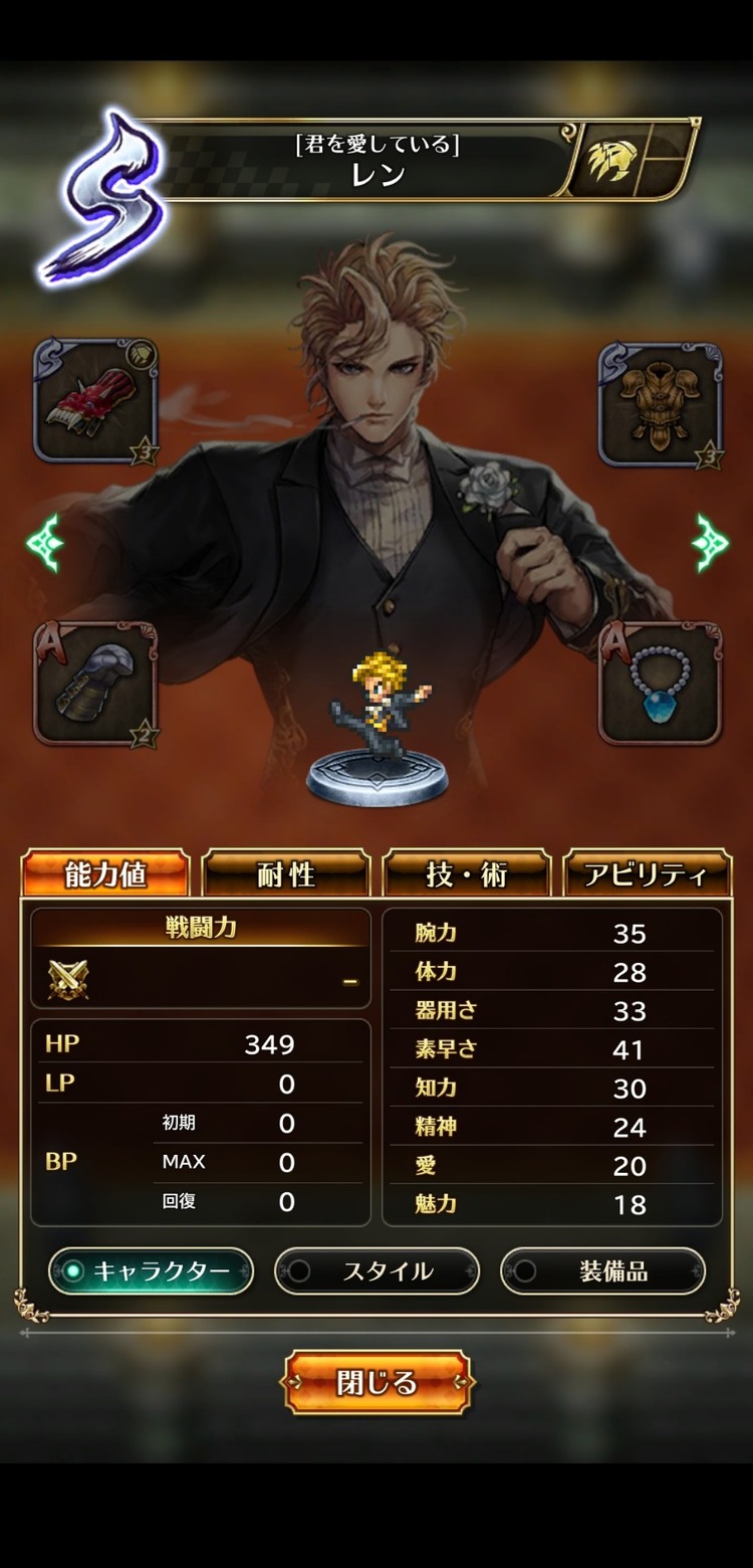 notitle