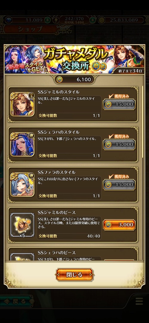 notitle