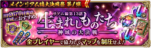 news_banner_20230222_08_small