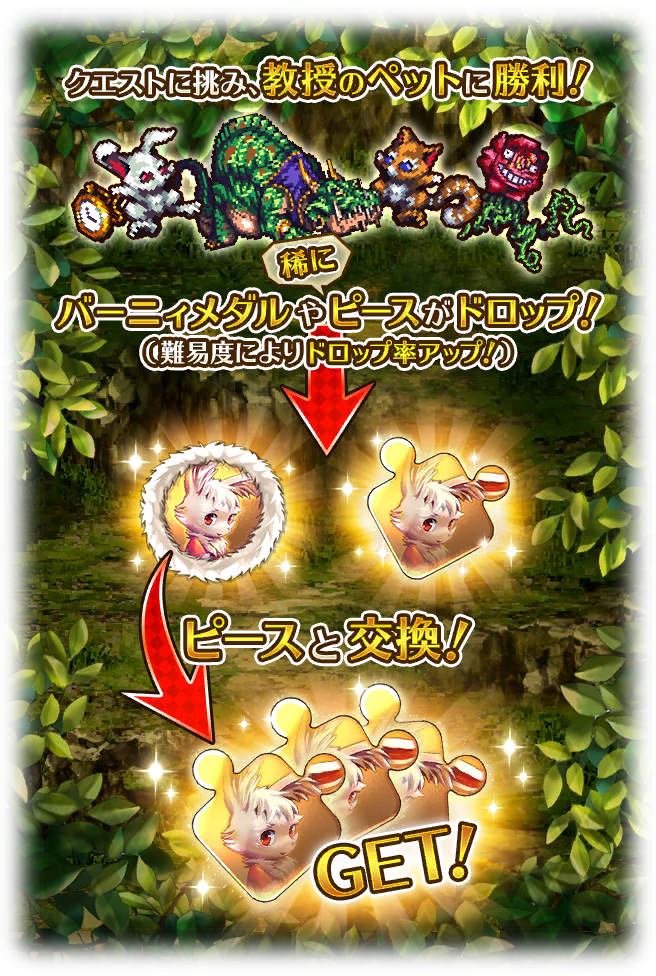 notitle