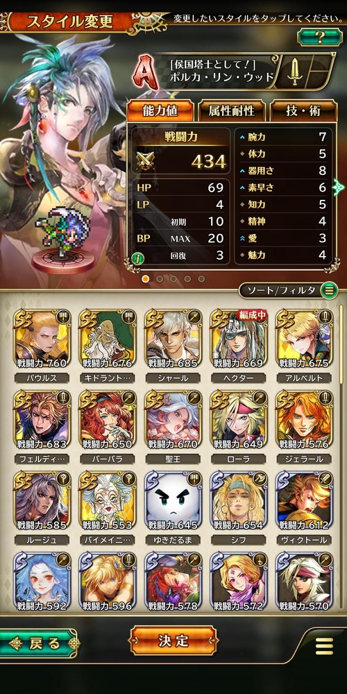 notitle