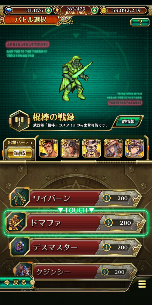 notitle