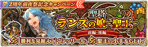 news_banner_20201116_06_small