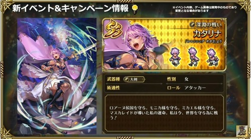 2024y05m31d_204311442