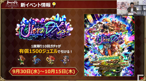 bandicam 2020-09-26 18-03-12-354