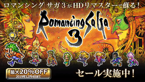 bandicam 2019-11-30 17-09-58-189