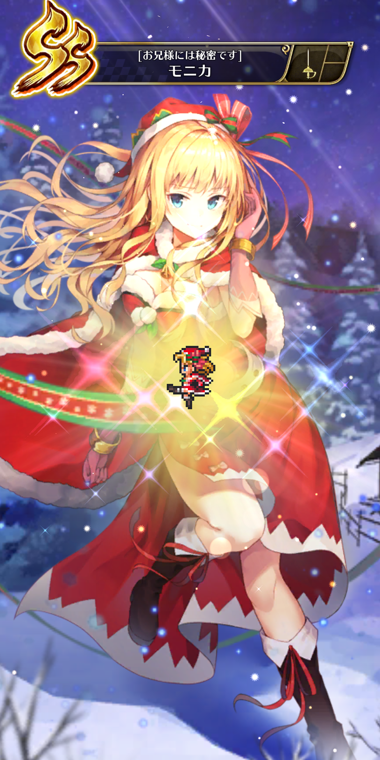 Screenshot_20190609-122048