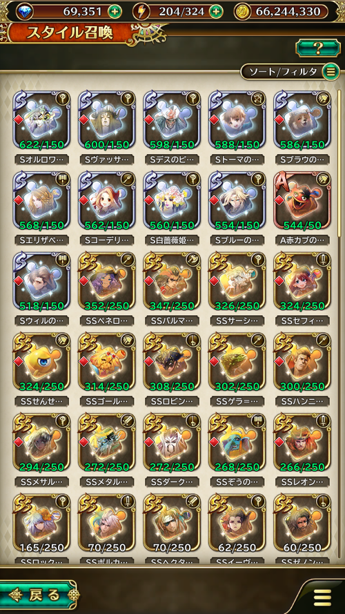 notitle
