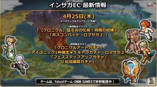 2024y05m01d_203948461