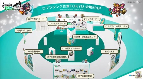 2024y08m01d_212606963