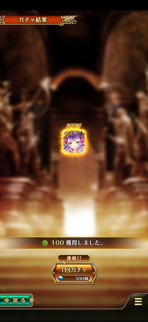 notitle