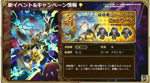 2025y02m28d_203803419