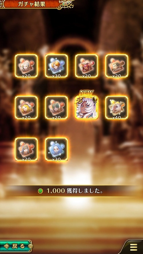 notitle