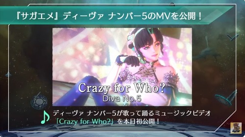 2024y05m01d_190310649