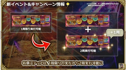 2025y02m28d_203051559